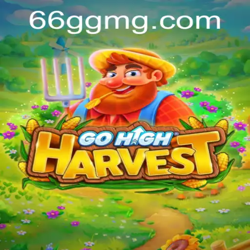 GoHighHarvest: Uma Jornada Através do Mundo da Agricultura Virtual
